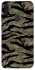 Чохол на Samsung Galaxy M11 Camouflage v23 фото 1 з 1