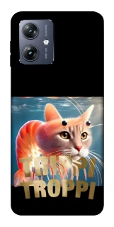 Чохол на Motorola Moto G54 Trippi Troppi фото 1 Чохол на Motorola Moto G54 Trippi Troppi фото 1 з 1