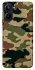 Чохол на Realme 10 4G Camouflage v27 фото 1 з 1