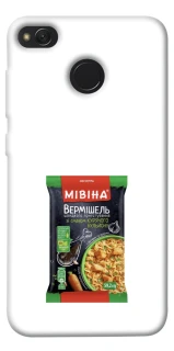 Чехол на Xiaomi Redmi 4X Мівіна фото 1 из 1