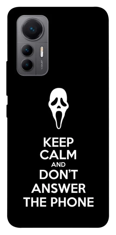 Чохол на Xiaomi 12 Lite Dont Answer The Phone фото 1 з 1