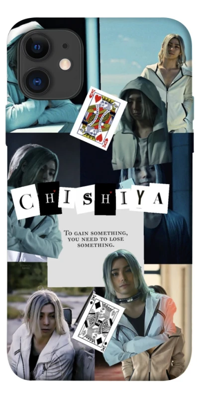 Чохол на Apple iPhone 11 (6.1") Alice in Borderland ver.4 фото 1 з 1