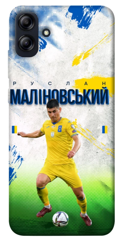 Чехол на Samsung Galaxy A04e Малиновский №8 фото 1 из 1