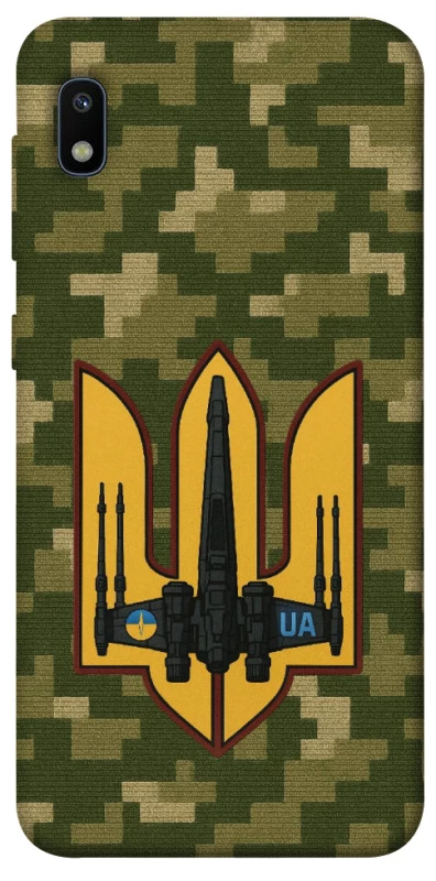 Чехол на Samsung Galaxy A10 (A105F) ВВС фото 1 из 1