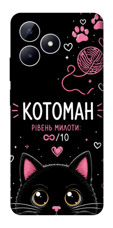 Чохол на Realme Note 50 5G Котоман фото 1 з 1