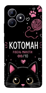Чехол на Realme Note 50 5G Котоман фото 1 из 1