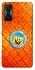 Чохол на Xiaomi Redmi K50 Gaming Дім Спанч Боба фото 1 з 1