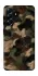 Чохол на Samsung Galaxy A57 5G Camouflage v30 фото 1 з 1