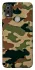 Чохол на Nokia C21 Plus Camouflage v27 фото 1 з 1