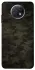 Чехол на Xiaomi Redmi Note 9 5G / Note 9T Camouflage v22 фото 1 из 1