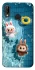 Чохол на Huawei P20 Lite Labubu in the pool фото 1 Чохол на Huawei P20 Lite Labubu in the pool фото 1 з 1