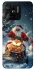 Чохол на Xiaomi Redmi 10C Christmas spirit ver.9 фото 1 з 1