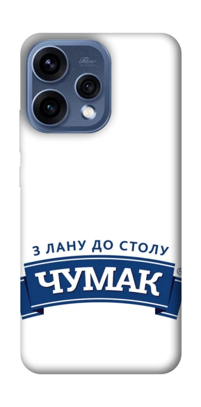 Чехол на Oppo Reno 15 Чумак фото 1 из 2