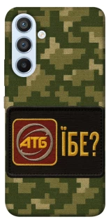 Чохол на Samsung Galaxy A54 5G Абб фото 1 з 1