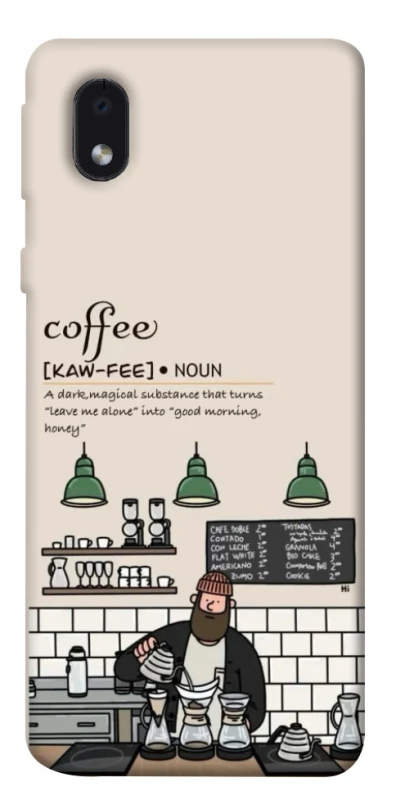 Чехол на Samsung Galaxy M01 Core / A01 Core Kaw-fee фото 1 из 1