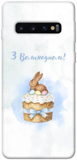 Чехол на Samsung Galaxy S10 Easter ver.8 фото 1 из 1