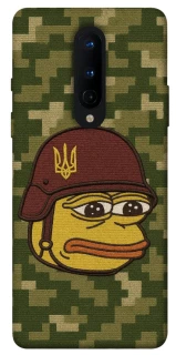 Чохол на OnePlus 8 Pepehota фото 1 з 1
