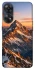 Чехол на Oppo Reno 8T 4G Sunrise mountain фото 1 из 1