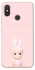 Чехол на Xiaomi Mi 8 Sakura Bunny Solo фото 1 из 1