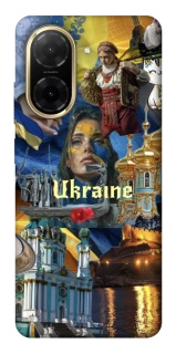 Чохол на Xiaomi Redmi A5 (Europe version) Ukraine style ver.3 фото 1 з 1