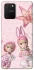Чохол на Samsung Galaxy S10 Lite Vintage Blossom Twins фото 1 з 1
