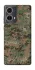 Чехол на Motorola Moto G85 Camouflage v32 фото 1 из 1
