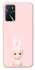 Чехол на Oppo A16s / A16 Sakura Bunny Solo фото 1 из 1