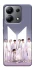 Чехол на Xiaomi Redmi Note 13 4G BTS v4 фото 1 из 1