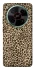 Чохол на ZTE Nubia V70 Max Leopard Skin v2 фото 1 з 1