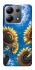 Чехол на Xiaomi Redmi Note 13 4G Sunflowers фото 1 из 1