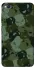 Чохол на Xiaomi Redmi 4a Camouflage v31 фото 1 з 1