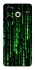Чехол на TECNO Pova 6 Neo (LI6) Matrix Code фото 1 Чехол на TECNO Pova 6 Neo (LI6) Matrix Code фото 1 из 1