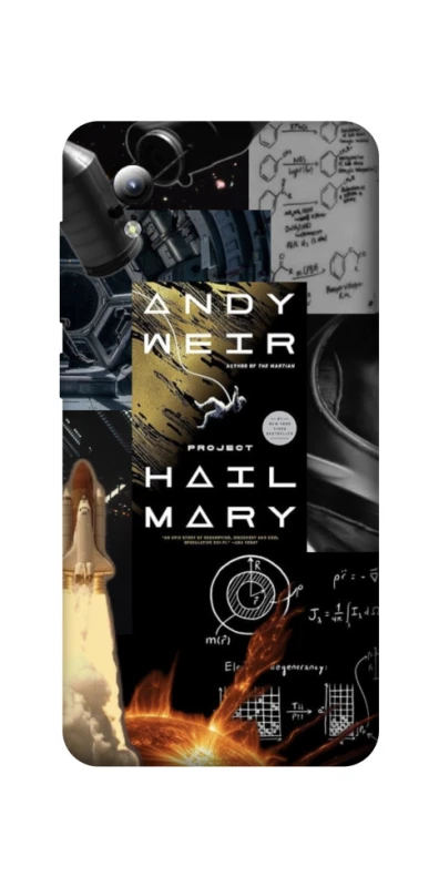 Чохол на ZTE Blade A3 (2019) Project Hail Mary ver.4 фото 1 з 1