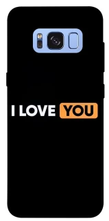 Чохол на Samsung G950 Galaxy S8 Love aesthetic ver.6 фото 1 з 1