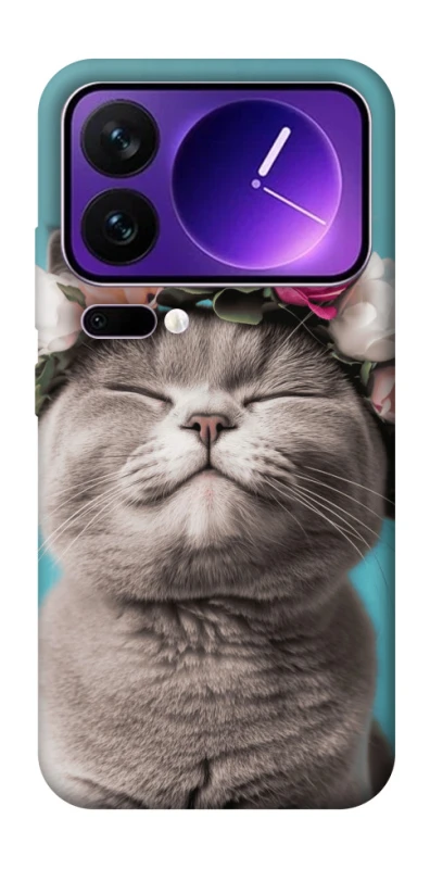 Чохол на Xiaomi 17 Pro Max Mood(1) фото 1 з 1