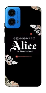 Чохол на Motorola Moto G45 Alice in Borderland ver.8 фото 1 з 1