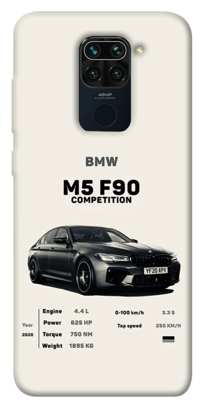 Чохол на Xiaomi Redmi Note 9 / Redmi 10X M5 F90 фото 1 з 1