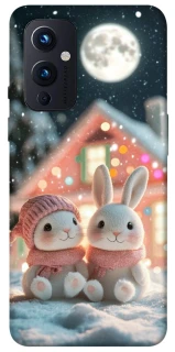 Чехол на OnePlus 9 Christmas mood ver.8 фото 1 из 1