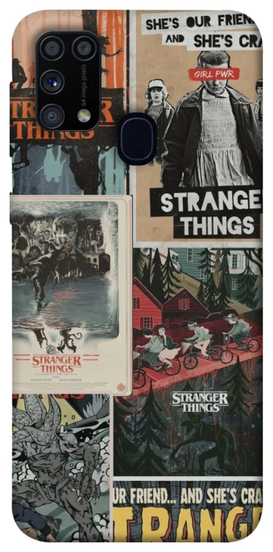 Чохол на Samsung Galaxy M31 Stranger Things ver.15 фото 1 з 1