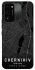 Чохол на TECNO Spark 8C Chernihiv map фото 1 з 1