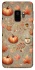 Чохол на Samsung Galaxy S9 Autumn vibes ver.1 фото 1 з 1