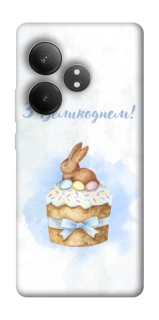 Чехол на Realme GT Neo 6 SE Easter ver.8 фото 1 из 1