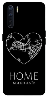 Чехол на Oppo A91 Миколаїв Home фото 1 из 1
