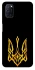 Чохол на Oppo A52 / A72 / A92 Герб України v3 фото 1 з 1