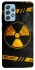 Чохол на Samsung Galaxy A52 4G / A52 5G Radiation фото 1 з 1