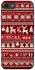 Чохол на Apple iPhone 7 / 8 (4.7") Christmas jumper ver.2 фото 1 з 1