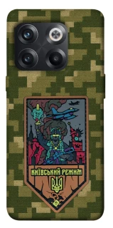 Чехол на OnePlus 10T Киевский режим фото 1 из 1