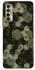 Чехол на TECNO Camon 17P Camouflage v9 фото 1 из 1