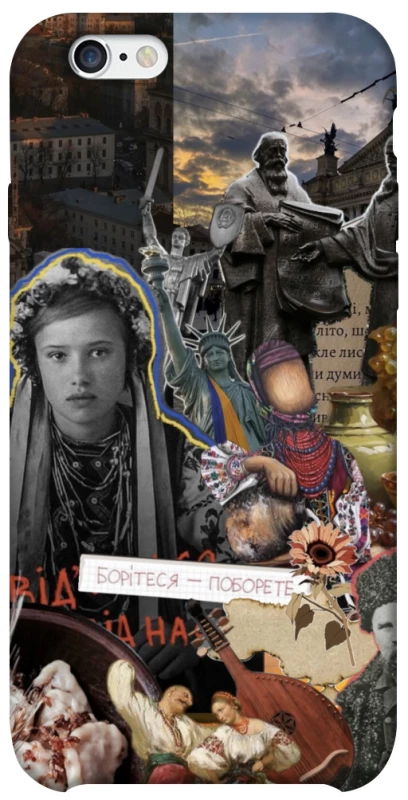 Чохол на Apple iPhone 6/6s (4.7") Ukraine style ver.6 фото 1 з 1