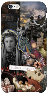 Чехол на Apple iPhone 6/6s (4.7") Ukraine style ver.6 фото 1 из 1